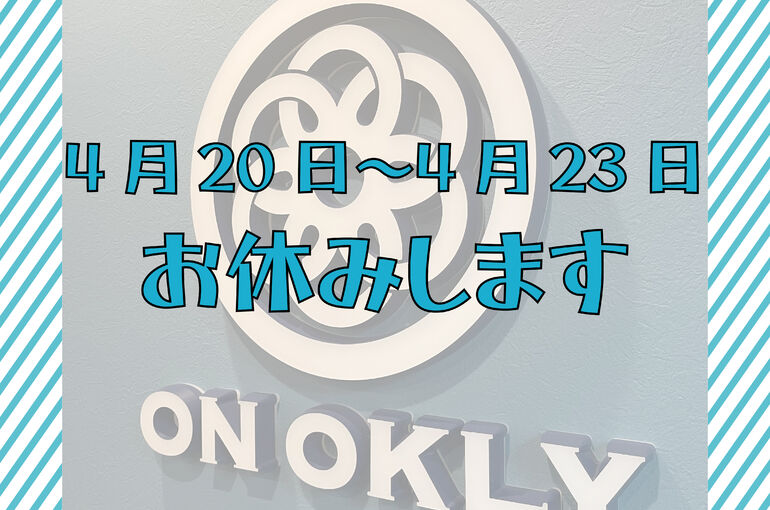 インスタ画像サイズ コピー 01 アートボード 75