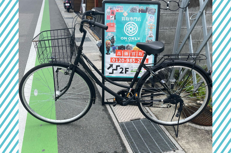 インスタ画像サイズ コピー 01 アートボード 87