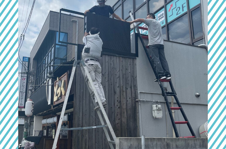 インスタ画像サイズ 7コピー 01 アートボード 1