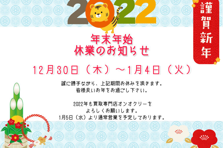 9FDA06AD-9F60-4F0E-AF41-1EBBB3C879C7