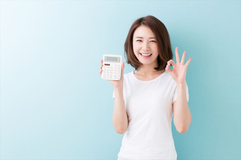 買取金額は翌営業日にて、振込でお支払いいたします。